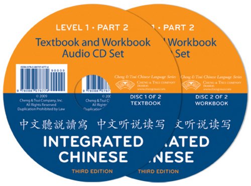 Integrated Chinese: Level 1, Part 2 Audio CDs (3rd Edition) (Chinese Edition)