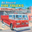 All Aboard Fire Trucks (All Aboard 8x8s), Paperback by Teddy Slater (Used)