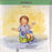The Bitty Twins Use the Potty, Hardcover by Jennifer Hirsch (Used)
