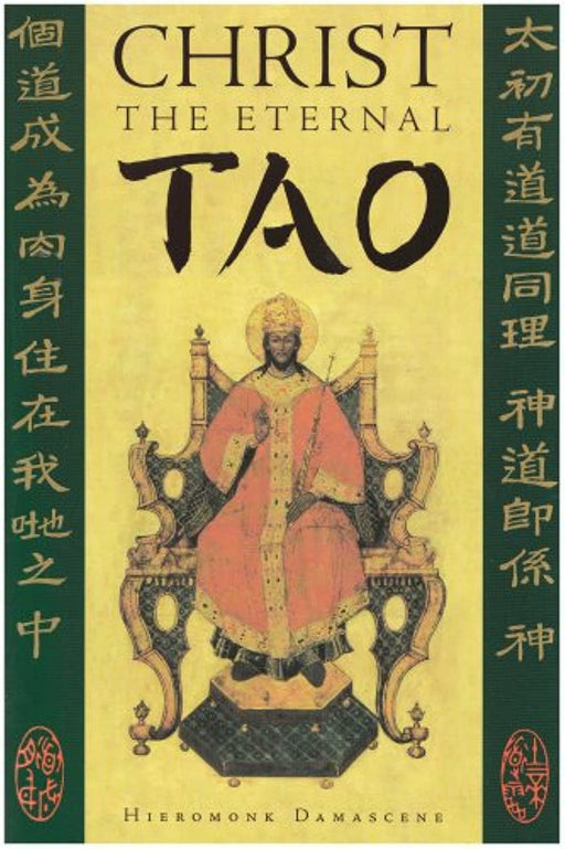 Christ the Eternal Tao