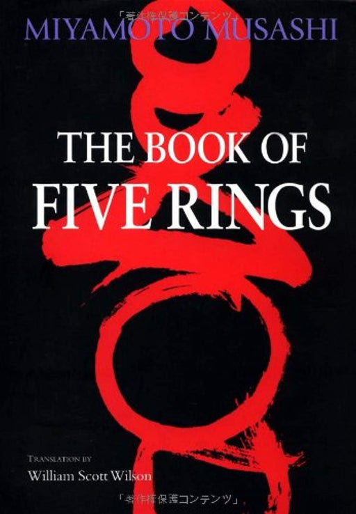 The Book of Five Rings (The Way of the Warrior Series), Hardcover, 1st Edition by Musashi, Miyamoto (Used)