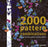 2000 Pattern Combinations: For Graphic, Textile and Craft Designers, Paperback by Callender, Jane