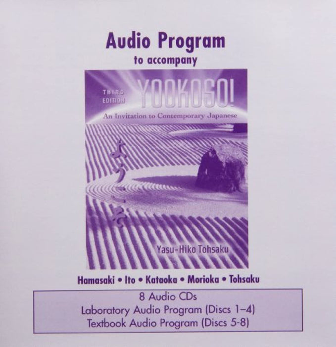 Yookoso! Audio Program An Invitation to Contemporary Japanese, Audio CD, 3 Edition by Yasu-Hiko Tohsaku (Used)